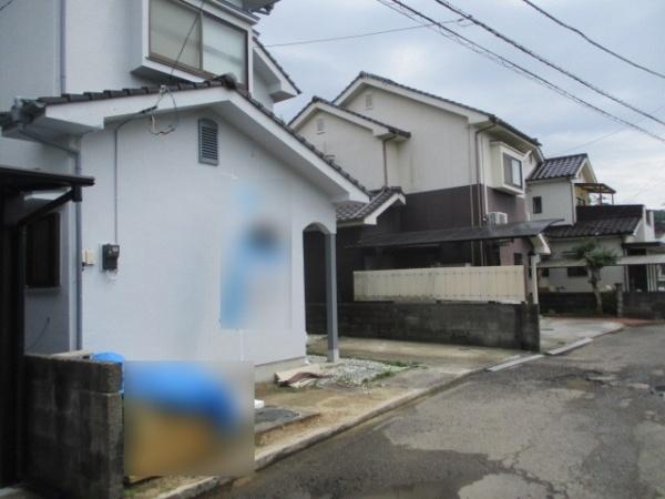 権現町