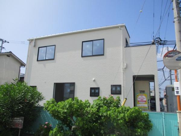 針田町