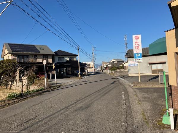 伊予市上三谷の土地
