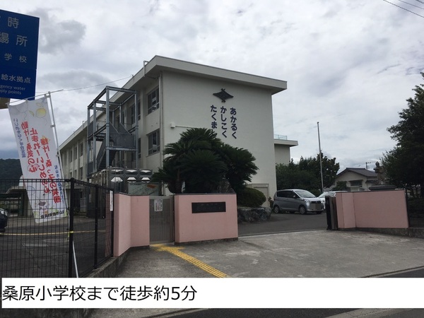 松山市正円寺2丁目の中古一戸建て(松山市立桑原小学校)