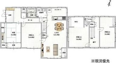 伊予郡砥部町宮内
