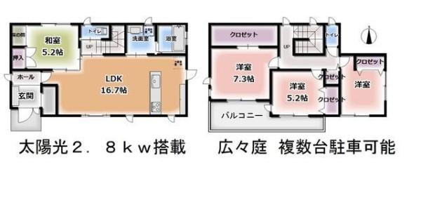 北斎院町