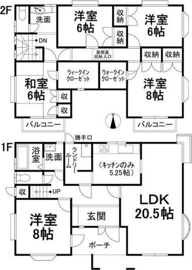 太山寺町