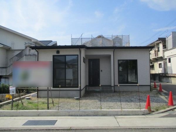 伊予郡砥部町千足