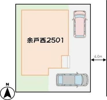 余戸西２丁目