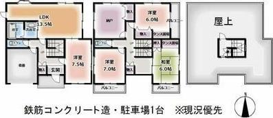 南江戸６丁目
