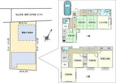 日の出町