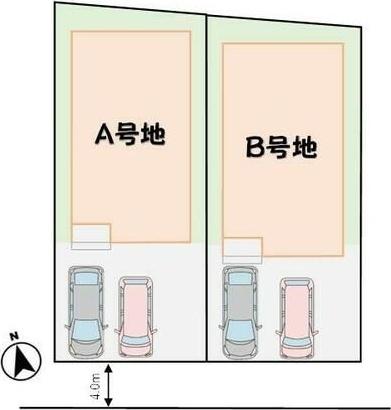 鷹子町　Ａ号地
