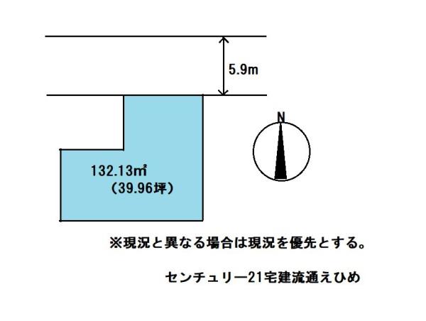 中一万町