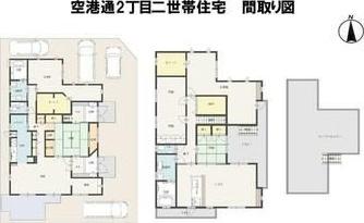 空港通２丁目