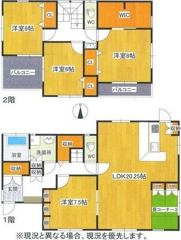 松山市南白水１丁目の中古一戸建て