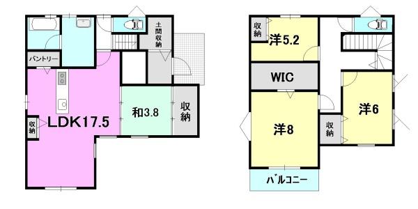 港山町