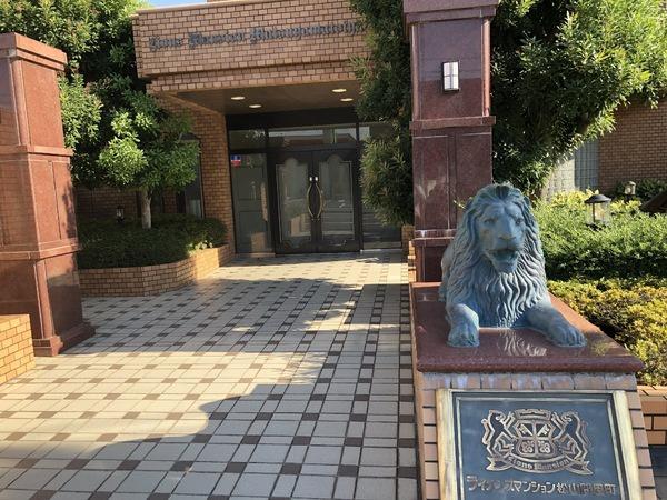 ライオンズマンション松山問屋町