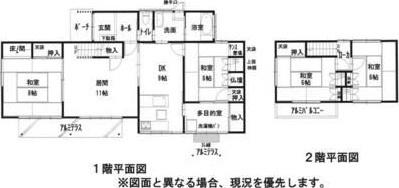 春美町