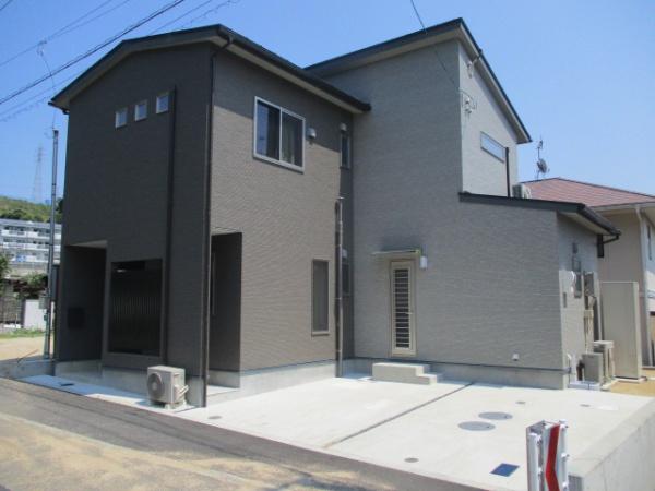 別府町