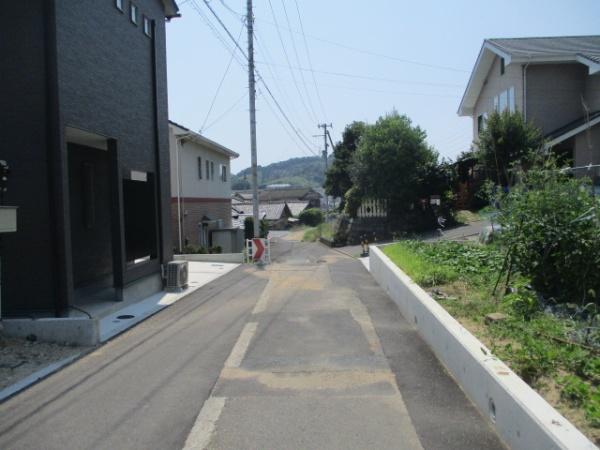 別府町