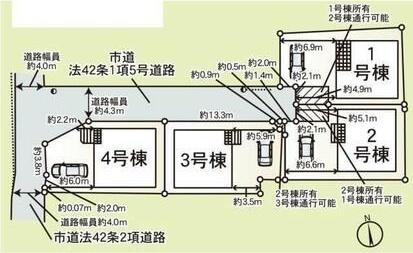 伊予郡松前町大字筒井　４号棟
