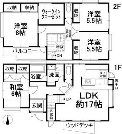 高井町