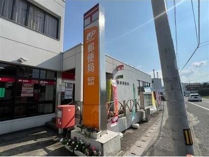 今治市郷桜井３丁目の土地