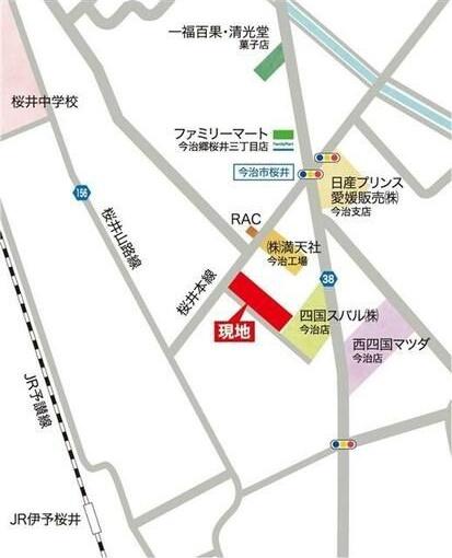今治市郷桜井３丁目　４号地