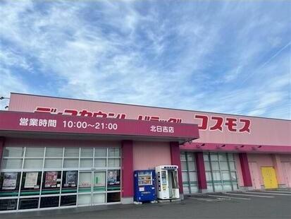 今治市馬越町２丁目の中古一戸建て