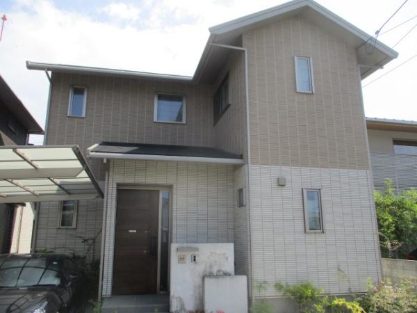 針田町