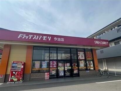 今治市北鳥生町１丁目の中古一戸建て
