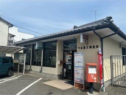 今治市北鳥生町１丁目の中古一戸建て