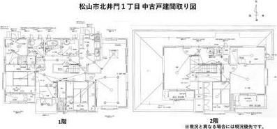 北井門１丁目