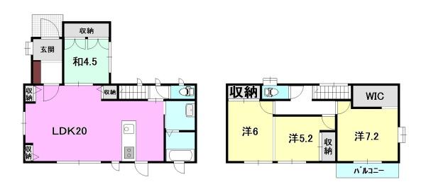 南白水３丁目
