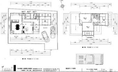 松山市西石井１丁目の中古一戸建