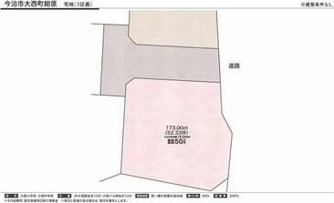 今治市大西町紺原の土地