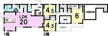 東野３丁目