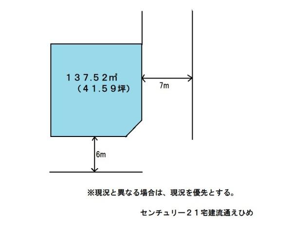 鉄砲町