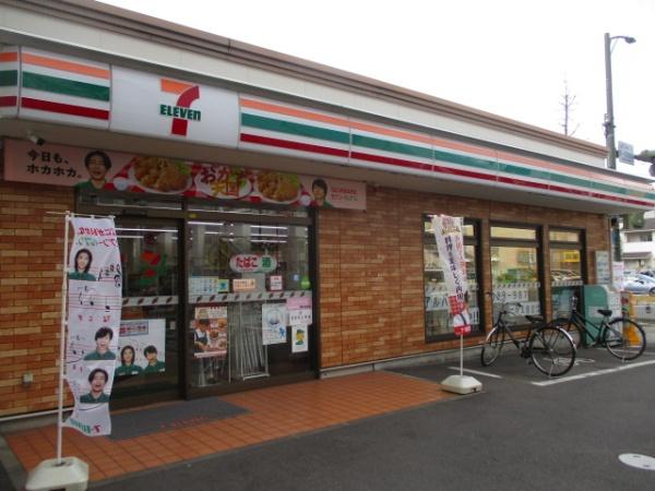 松山市鉄砲町の土地(セブンイレブン松山平和通1丁目店)
