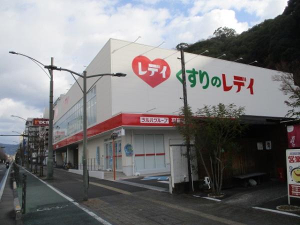 松山市鉄砲町の土地(くすりのレデイ平和通り店)