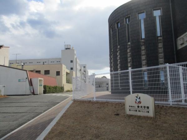 松山市衣山５丁目の土地(私立愛光高校)