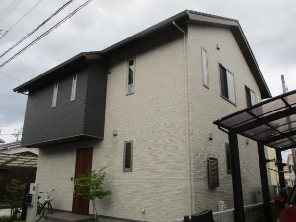 高山町