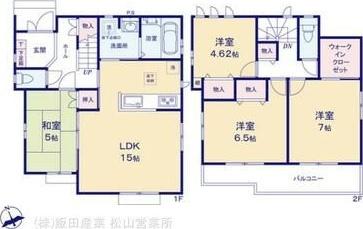 伊予郡松前町大字北黒田　１号棟