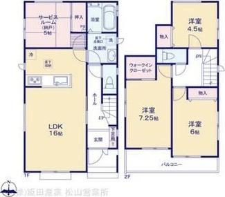 市坪北１丁目　Ⅰ号地