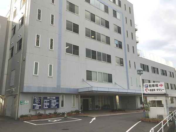 松山市鷹子町の土地(聖光会鷹の子病院)