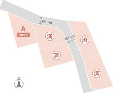 和気町２丁目
