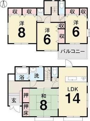 高岡町