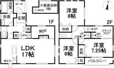 東垣生町