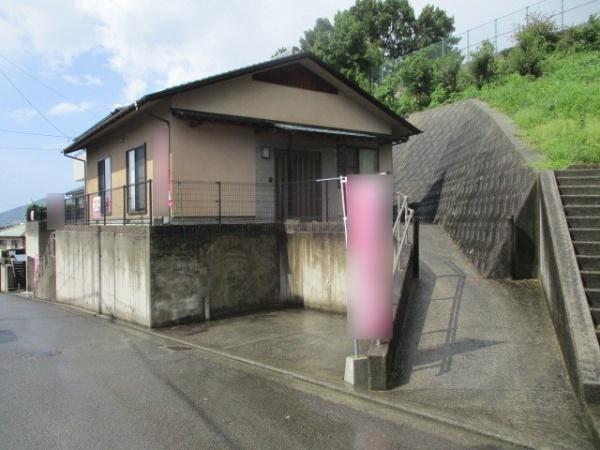 山西町
