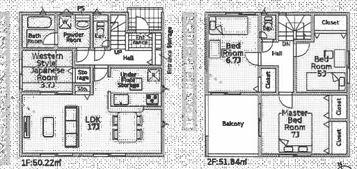 溝辺町　１号棟