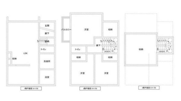 和気２丁目