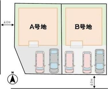 保免上１丁目
