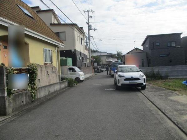別府町