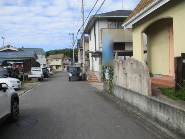 別府町